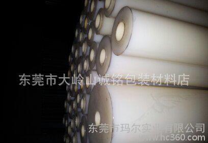 PP板PS板镜面保护膜1