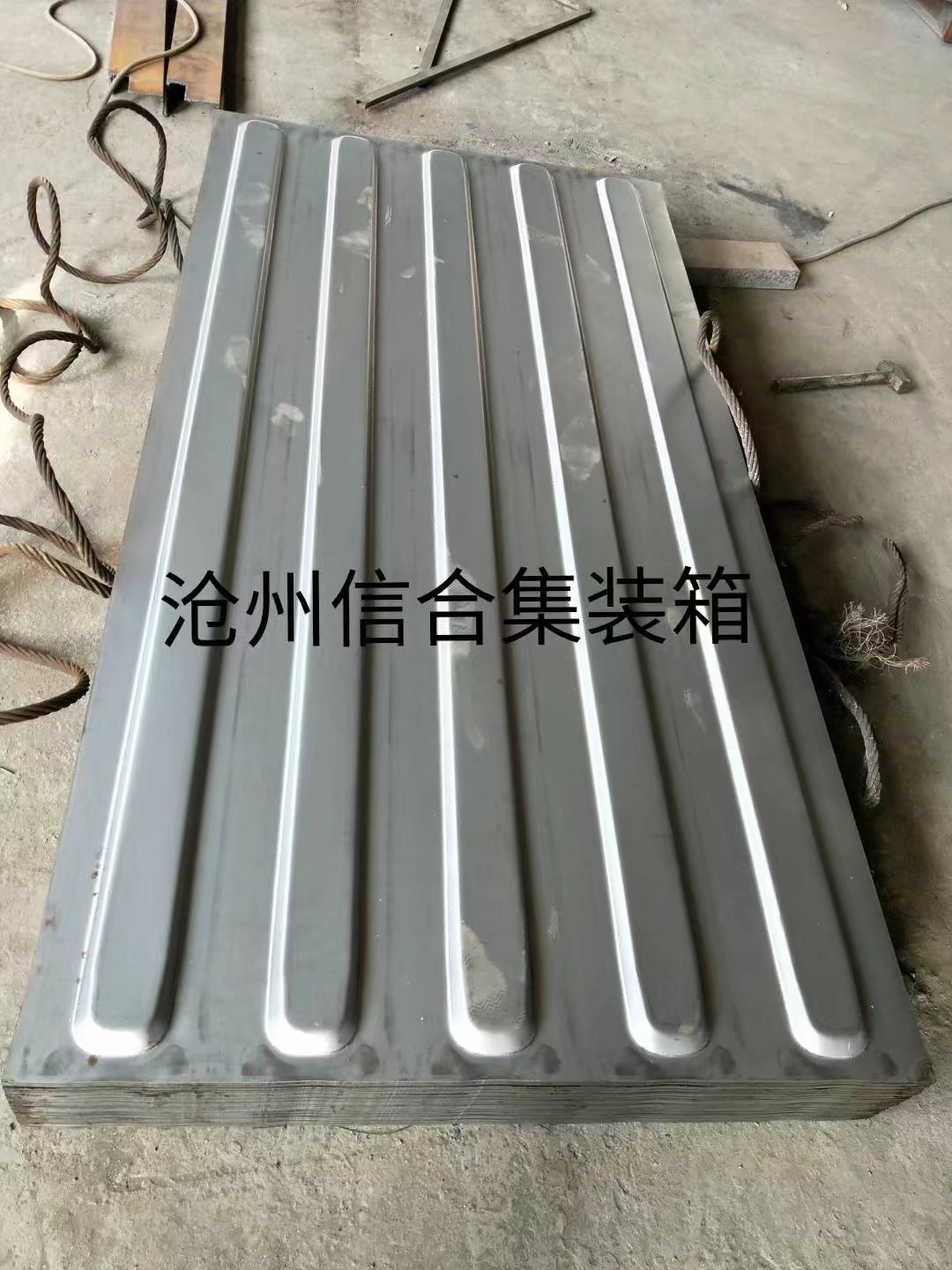 集装箱配件 定制集装箱顶板 五浪板 全国供应 批发价