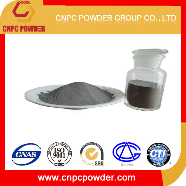 上海cnpc直销各种规格的镍粉
