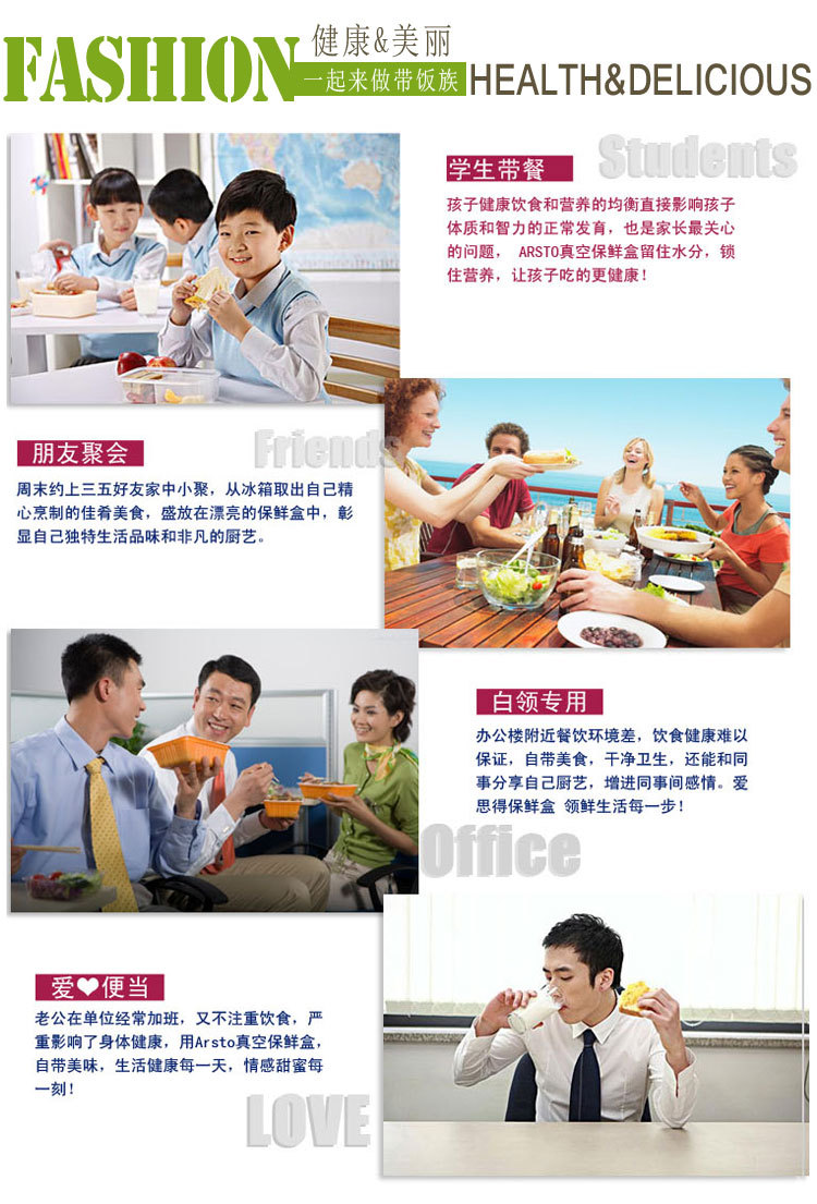 概况_24