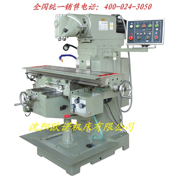 **回回头铣床**升降台铣床X6230W立卧铣床