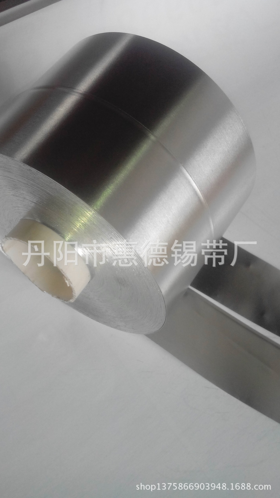 供应商供应直销屏蔽锡箔包装专用锡箔工业锡箔厂,食物