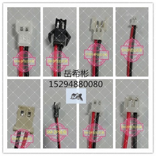 无磁NB-iot智能水表专用DC3.6V一次6500