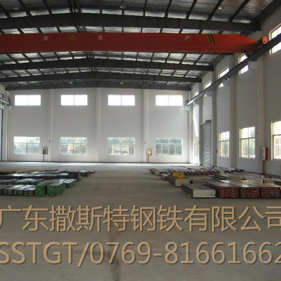 高诚信直销A6美国芬可乐冷作模具钢各种厚度板料