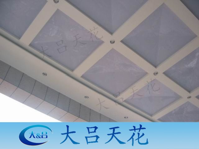 供应商直销各种表里幕墙造型装修型材铝单板吊顶铝板氟碳漆