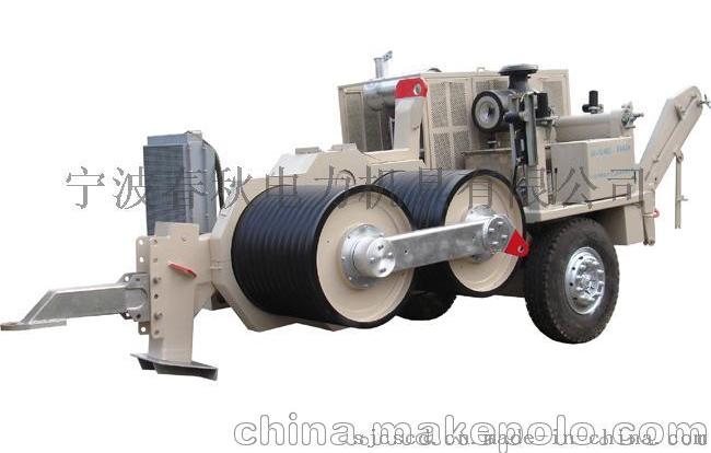 春秋电力CQ-YQ420液压牵引机
