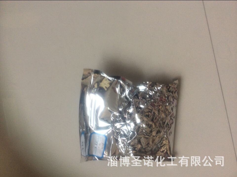 小包装金属钒钒粒钒粉