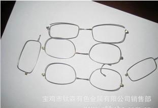 钛眼镜丝1