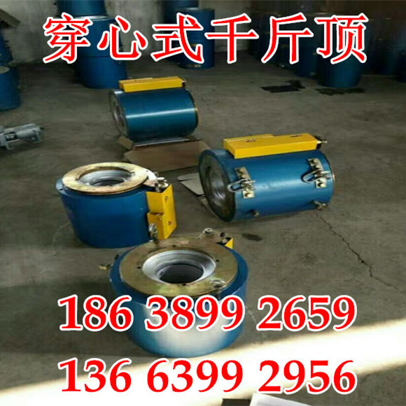 山东淄博预应力机具钢绞线挤压机