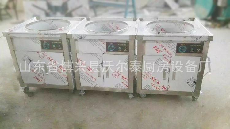保温汤桶车1