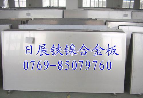 铁镍胀大合金4J42 4J50化学成分