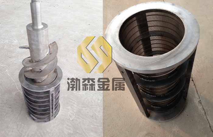 螺旋挤压机专用筛筒   长时间出口德国高品质梯形丝筛筒