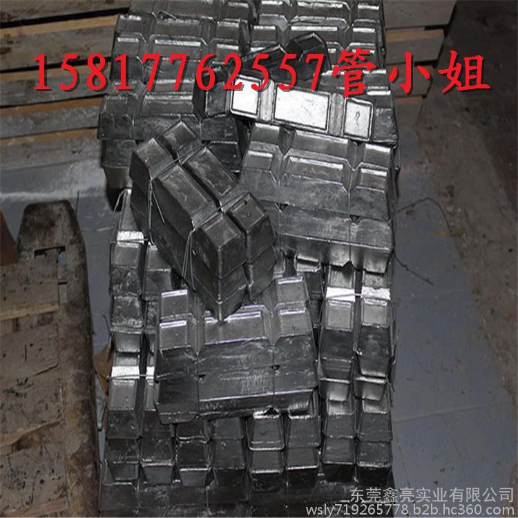 环保138℃锡铋合金低熔点合金易熔合金低温模具合金1