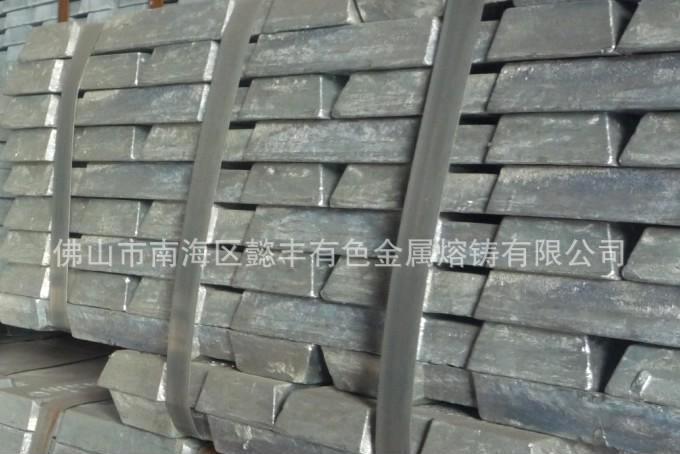 很多直销原材料 丹霞 飞龙 麒麟 华南等各种牌号0号