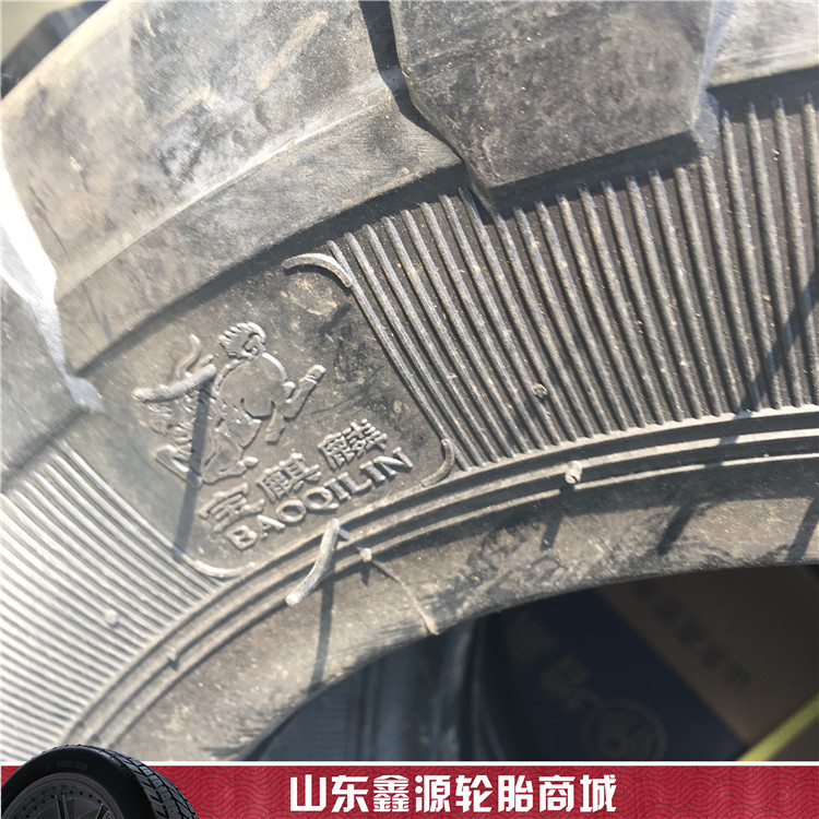 直销500-15 5.00-15 农用轮胎人字斑纹微