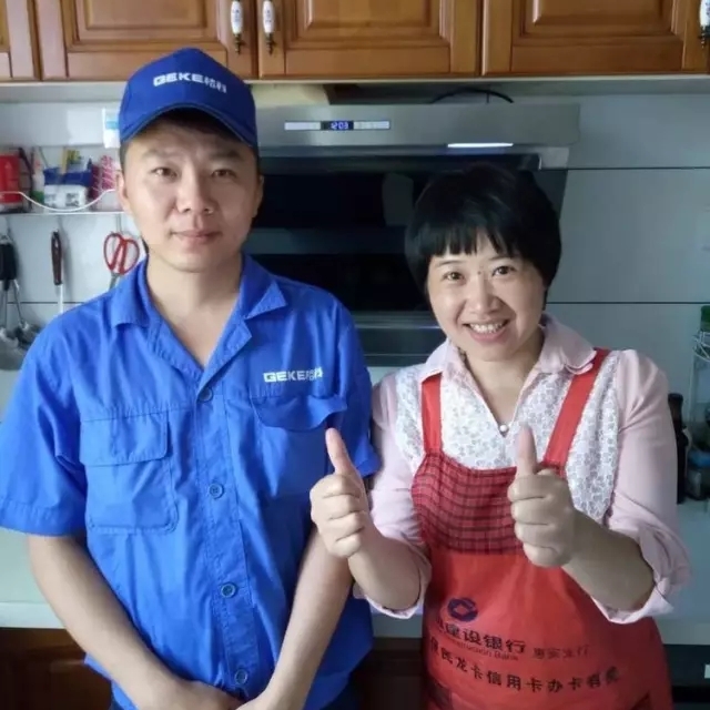 福建厦门家电免拆清洗技能免费学