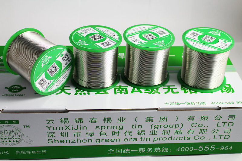 点击翻开原图