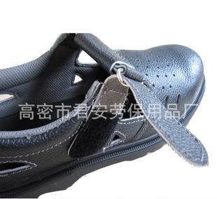 专业供应商 直销 优质 劳保鞋安全鞋防护鞋质优价