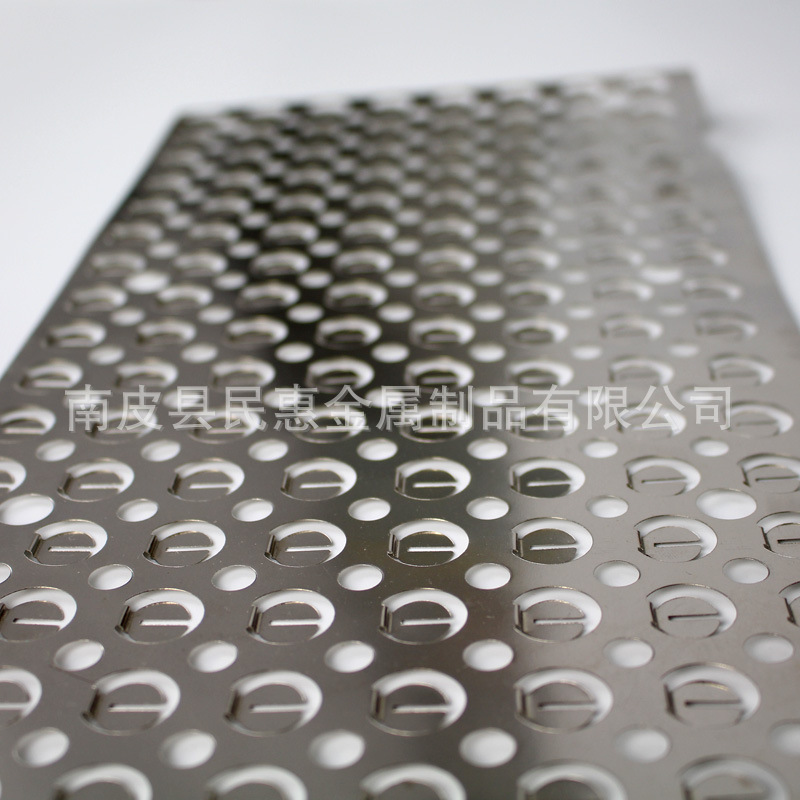 电池专用铜镍汇流片电池连接片 优质原料镍带镍板 质