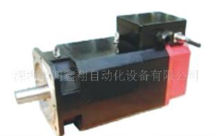 德国技能MK伺服电机与数控瓦楞纸板箱横切机计划