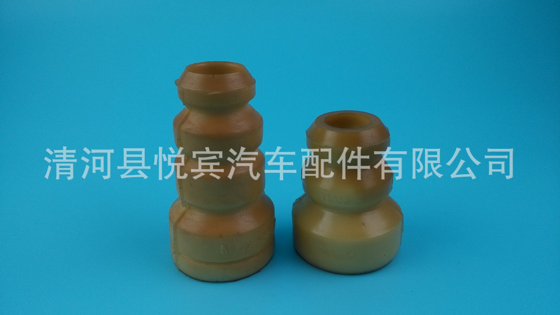 纯粹部件 天耐制作 供应商直销轿车减震器缓冲块减震器