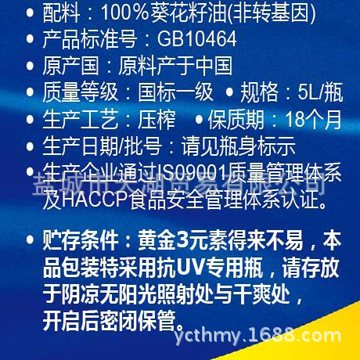 b0402fc5493ae378YY