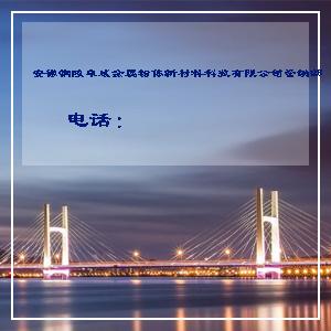 铜锡20粉0