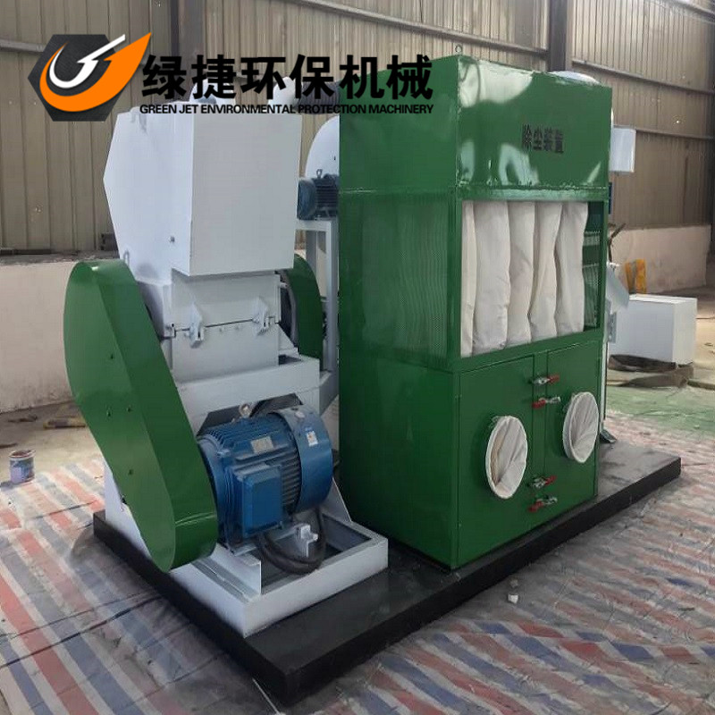 废电线铜线破坏分离机新式干式铜米机