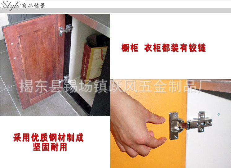 产品情形