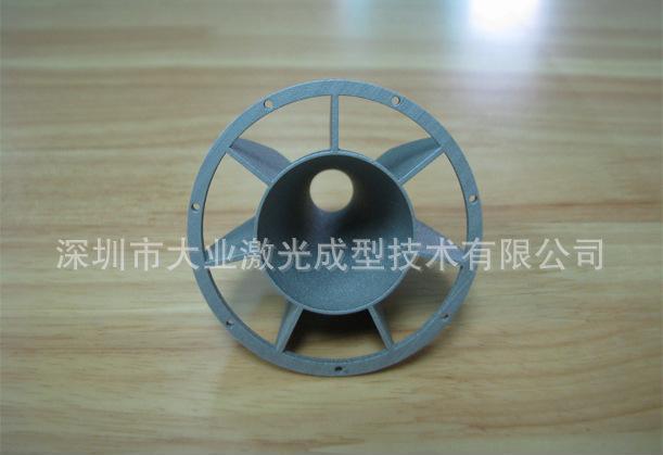 3D金属打印 不锈钢 钴铬合金