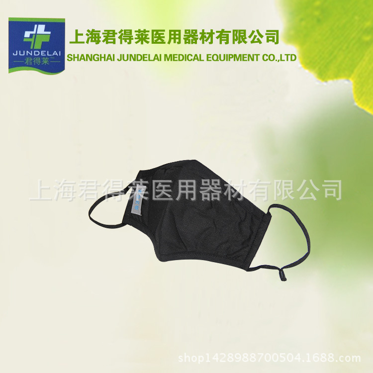 高品质普康尼蒂防护口罩出售防雾霾口罩 儿童型