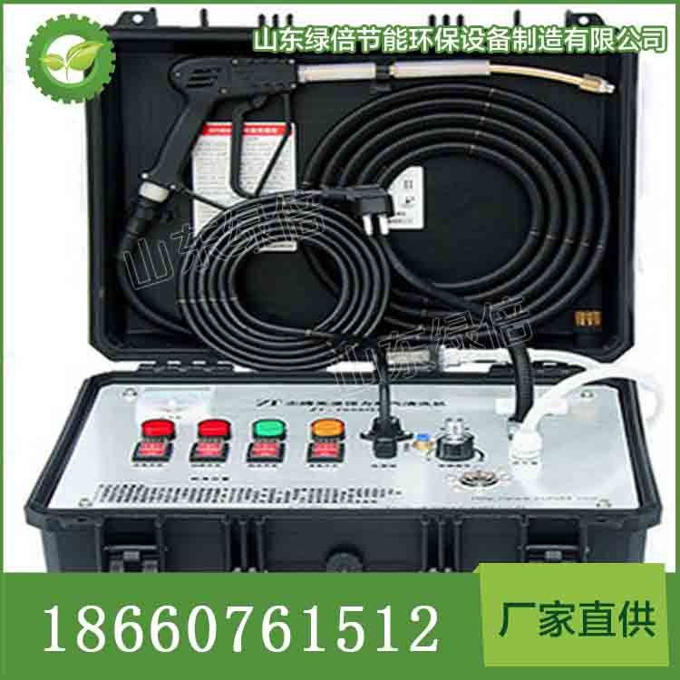山东绿倍LB-2608QXJ高温高压蒸汽清洗机高