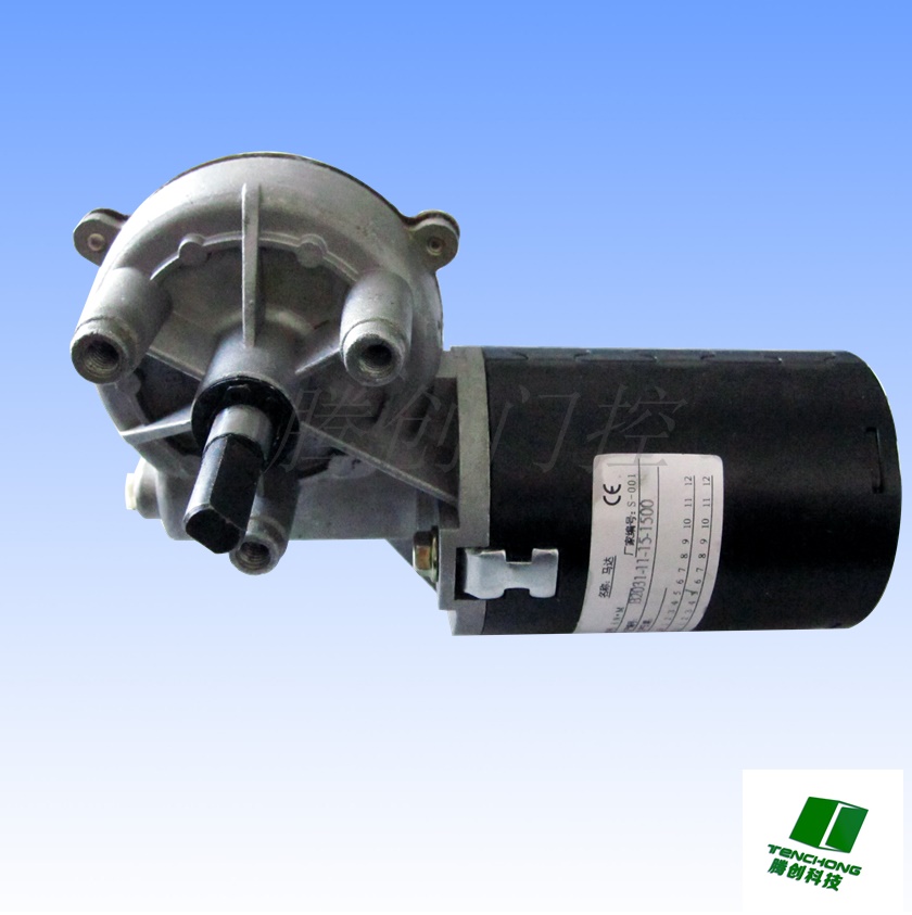 索玛原厂正品索玛/西塞德枫叶/索格/中天车库门开门机