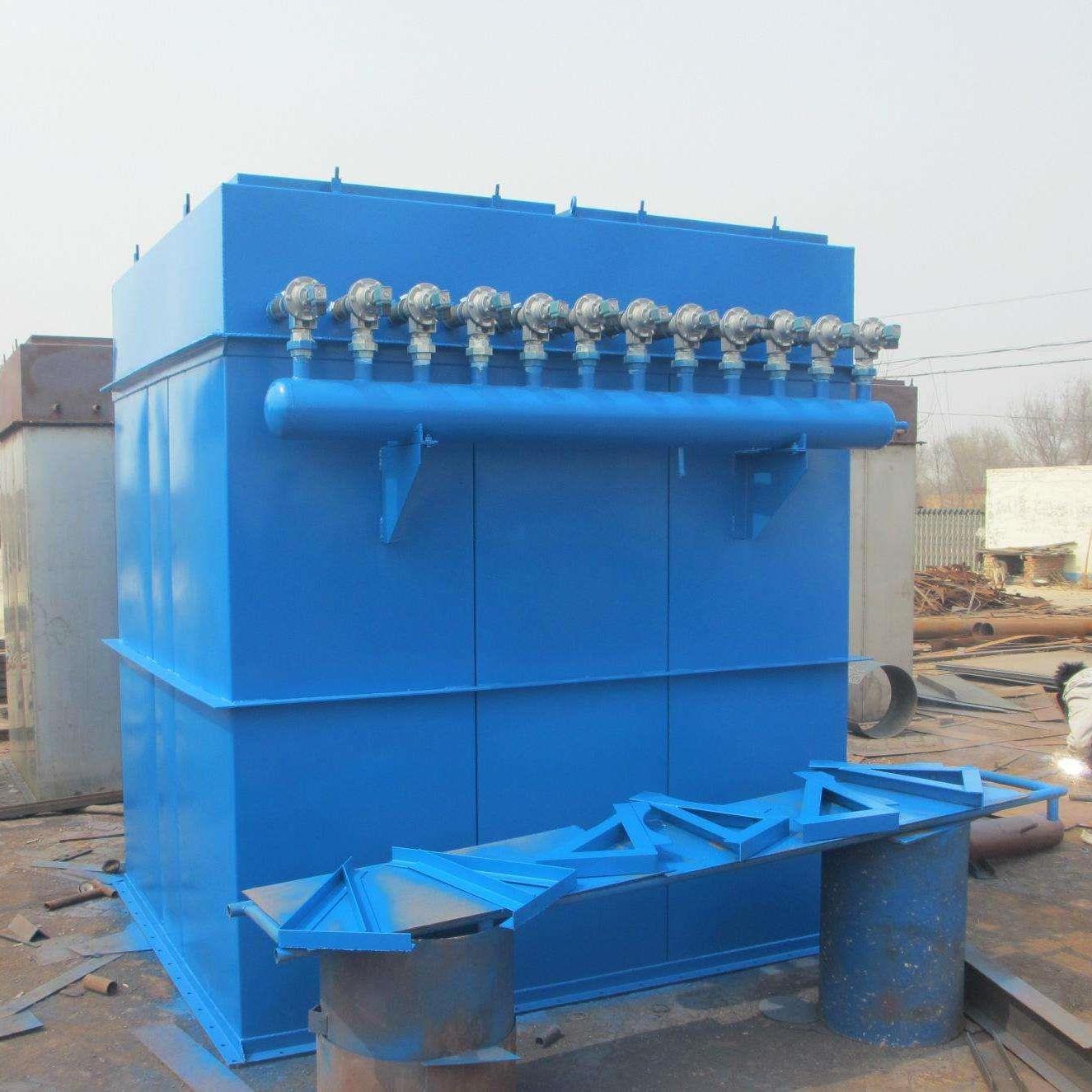 DMC型单机除尘器清洁能力强 除尘作用好 排放浓度