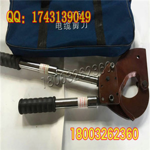 断线钳电缆剪刀带支架J75电缆剪棘轮式线缆剪电线剪