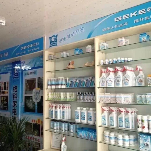 家电清洗职业商场前好！职业不容小视
