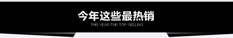 易焊锡业--改版页面_17