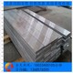 军工铝排6061-T6国标铝方条 15*70mm铝