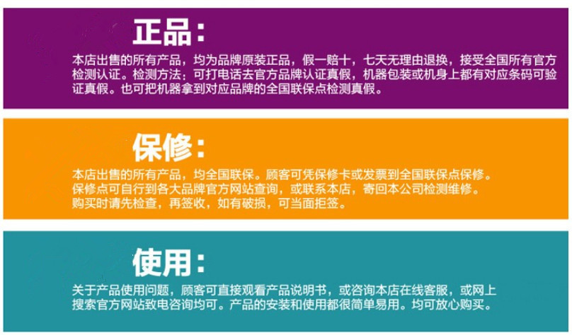 QQ图片20140916085735_副本