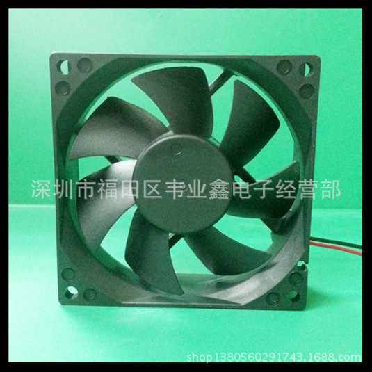 W DC8025-2