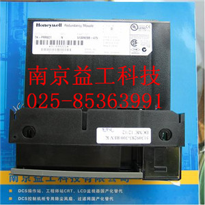 C200控制器模件锂电池51197593-100