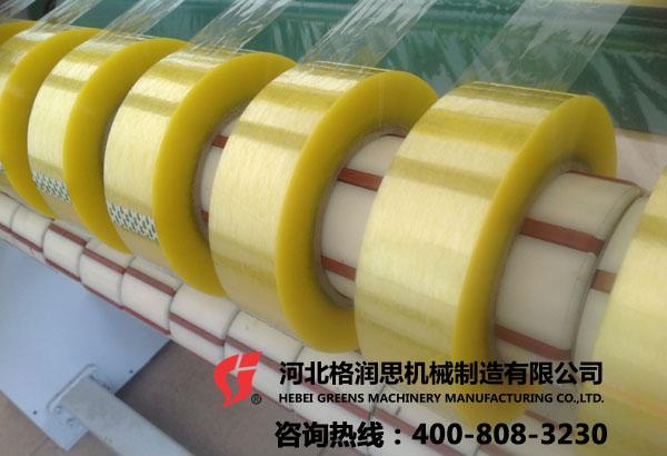 BOPP高速分切机OPP分切机操作简略 专业出产