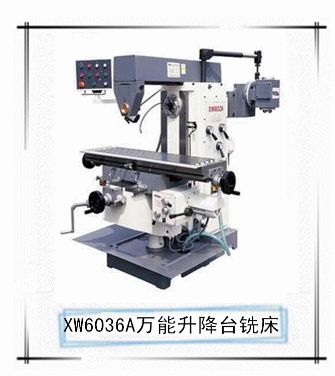 xw6036A