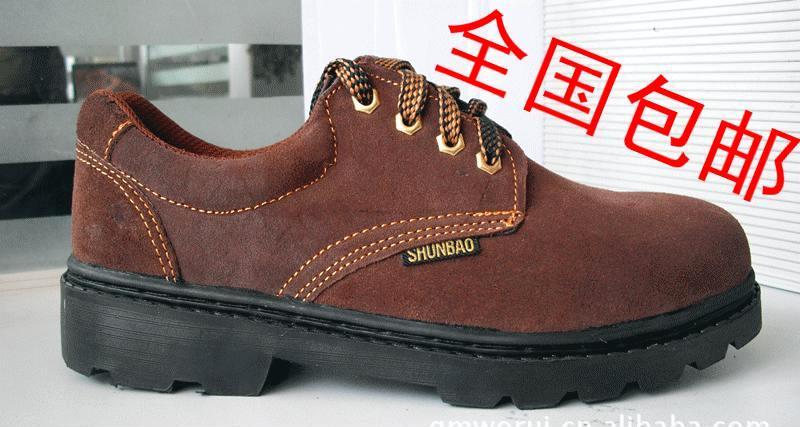 供应商批发防砸透气低帮棕色翻毛牛皮劳保鞋安全防护鞋全国