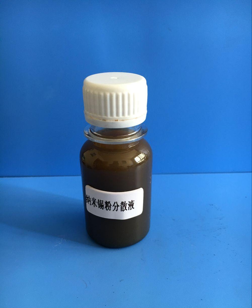 直销超细球形度低熔点小粒度纳米锡粉Sn