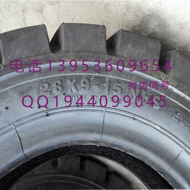 直销小巧正品轮胎28x9-15叉车充气轮胎正品质量