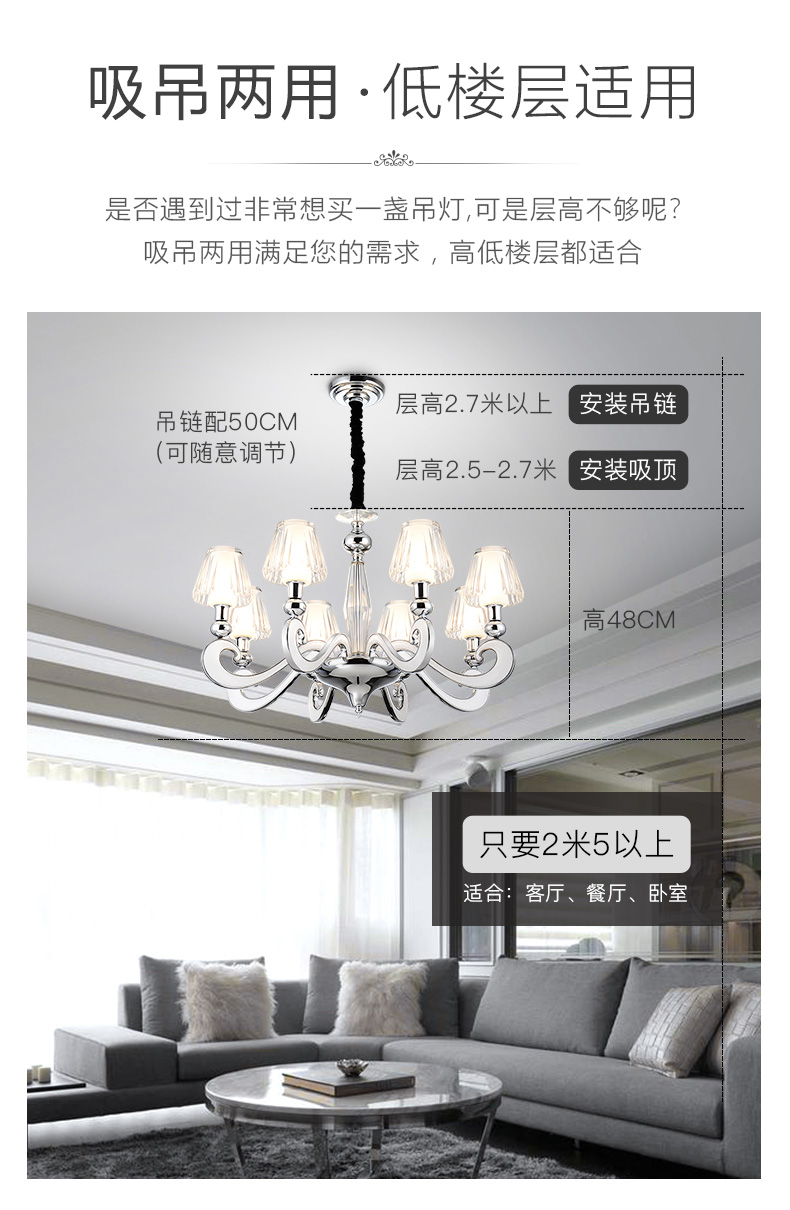 欧式水晶客厅灯现代精约卧室吊灯大气锌合金餐厅灯具