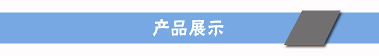 详情页_04