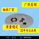 【现货】直销轴承钢轴承6211高精工质量供应商超低价供