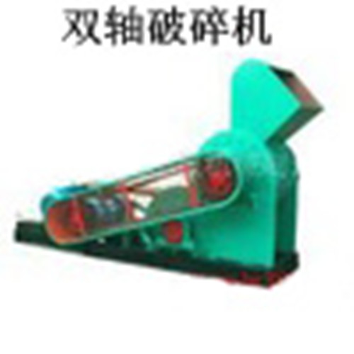 煤炭破碎机破煤机碎煤机煤矿破碎机